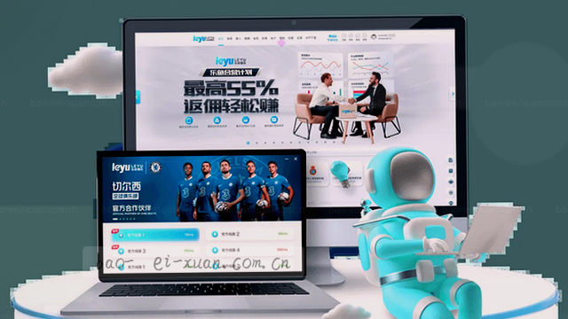 反馈准备 术语校准 现场沟通
